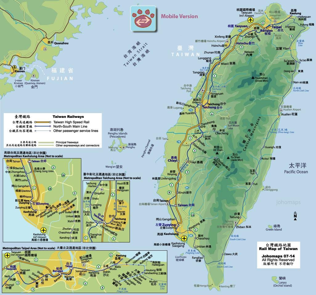 tra wout kat jeyografik Taiwan
